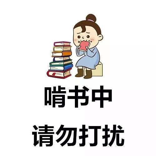 2020考研備考：研究生學(xué)歷現(xiàn)如今的趨勢(shì)